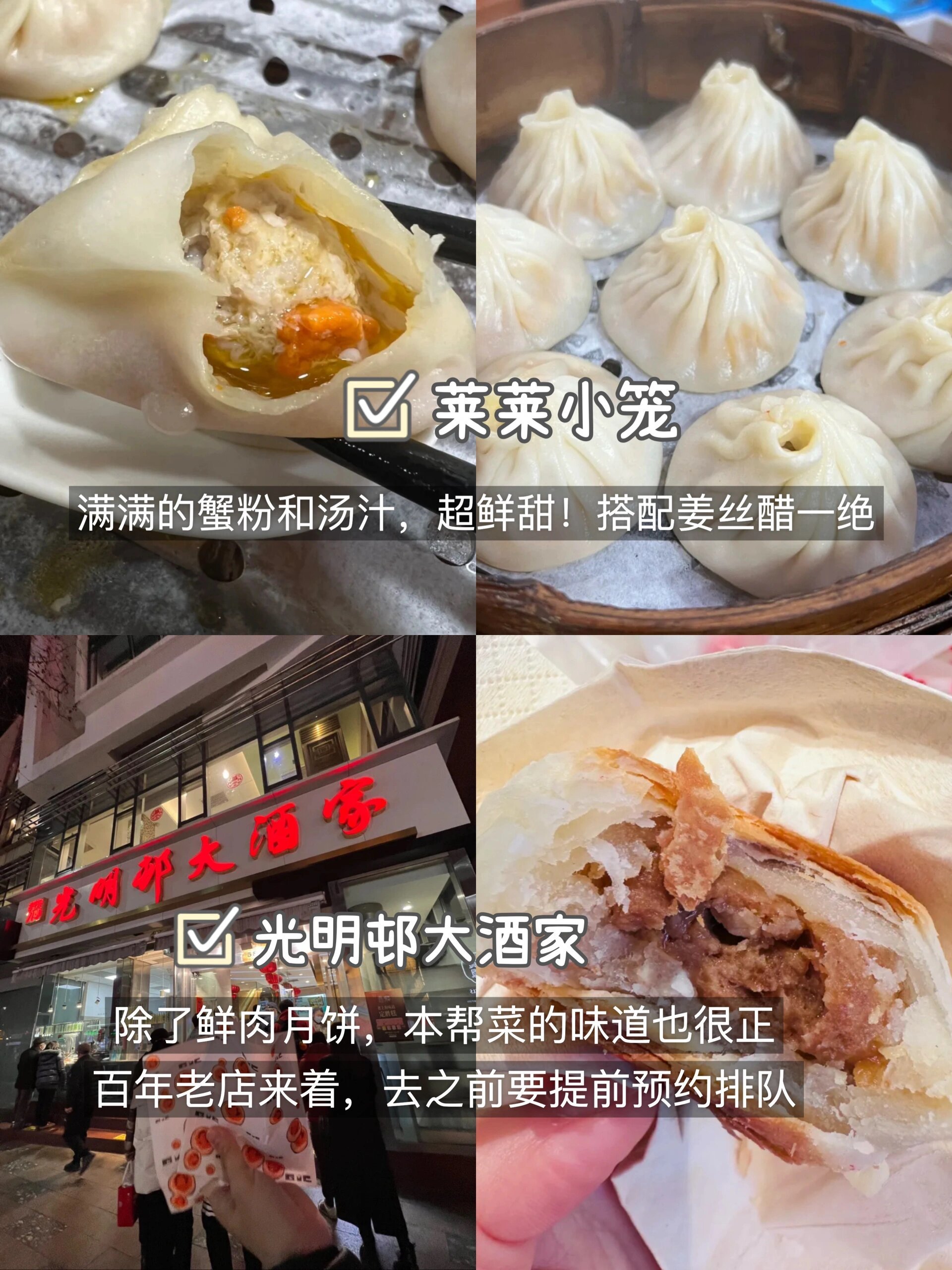 https://qcloud.dpfile.com/pc/RzuRTB-nCpX4KZLsSzI6WUxlMYoVeFvqm8GxiJWI1fqFbr1be5P3WdtSFElKYPT4Y0q73sB2DyQcgmKUxZFQtw.jpg