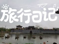 -清明上河园-迎宾门售票处