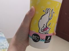 芋圆小丸子奶茶-85度C(泉州南安溪美店)