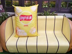 -Calix&Lay's(新天地店)