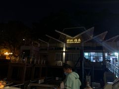 -珠江夜游广州塔·中大码头