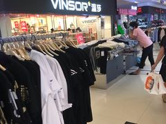 -利群商厦(台东店)