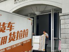 -湖北美术学院(昙华林校区)