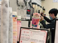 -一杯潮茶·专注潮汕茶饮(十二中创始店)