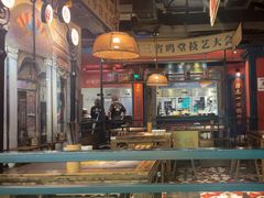 -吼堂老火锅(太古里总店)