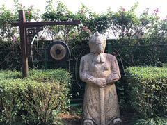 -天禄堂西溪庄园