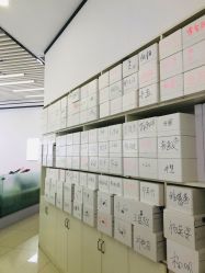 -痘敏医生专业祛痘·肌肤修复连锁