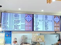 -饺子季水饺餐厅(新市街店)