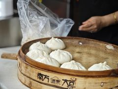 -南方迷宗大包(湖滨店)