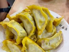 -蒋家桥饺面店(东关街店)
