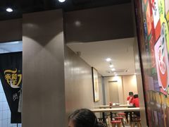 -永和大王(宜山店)