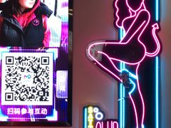 -马路牙子地桌烤肉(工体店)