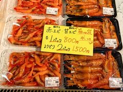 -南纪白浜Toretore市场