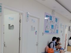 -美联众合动物医院·24h京西诊疗中心