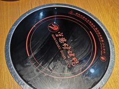 -守柴炉烤鸭(鱼嘴店)