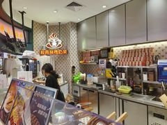 -港怀·香港地道小吃茶饮(京基100店)