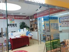 -童程童美·信息学竞赛·机器人编程·少儿编程(太阳宫校区)