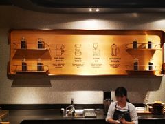 -星巴克臻选(深圳万象天地旗舰店)