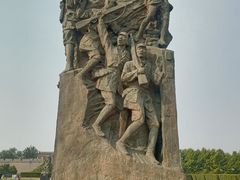 -中国人民抗日战争纪念雕塑园