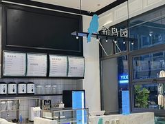 -希岸酒店(广州北站花城路地铁站店)