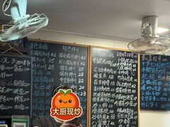 -八味餐馆(林司后店)