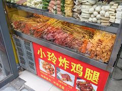 -彭浦小玲炸鸡腿(延长路上海大学店)