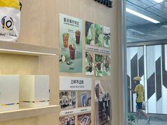 -Seesaw Coffee(武商MALL·武广店)