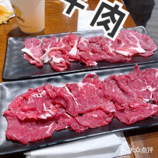 马夫人潮州馆(数博万达店)