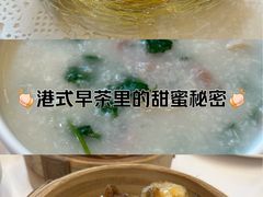 -千灯盛汇·头牌粤菜(致越优城店)