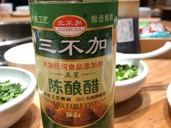-周三的情书花园餐厅(江北店)