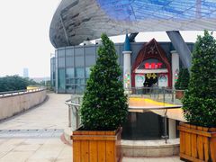 -重庆国际马戏城
