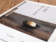 -拾壹cafe·工作室