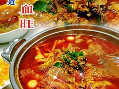 传统地道毛血旺-眉州东坡(大悦城店)