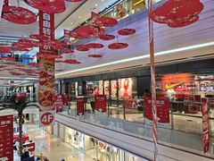 -万向城(裕华路店)