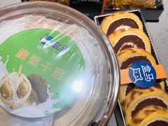 -盒马鲜生(新都心店)