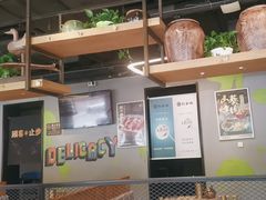 -权金城·炭火烤肉(北京联想桥店)