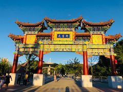 -鼎盛王朝康熙大典实景演出