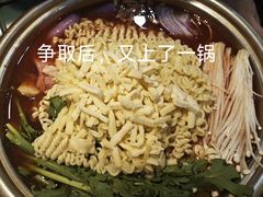 -意成料理