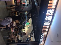 -吉野家(红博中央公园店)