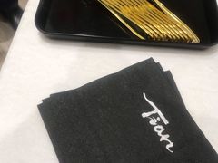 -Tian品