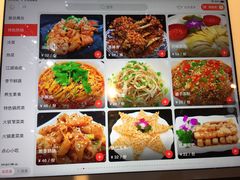 -红辣椒·川菜·火锅(大洋中心店)