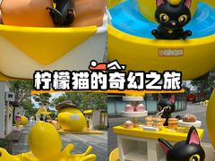 -东莞松山湖万象汇