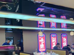 -涿派·炝锅鱼(涿州店)