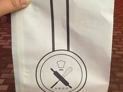 -FASHION BAKERY法森贝克(新德路店)