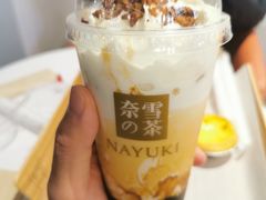 -奈雪的茶(中粮祥云小镇店)