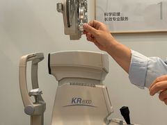 -LensCrafters亮视点(北京嘉里中心店)