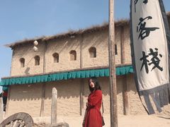 -镇北堡西部影城