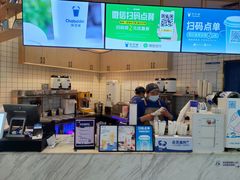 -茶百道(印象城店)
