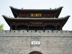 -台儿庄古城
