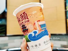 -一杯潮茶·专注潮汕茶饮(朝阳庄店)